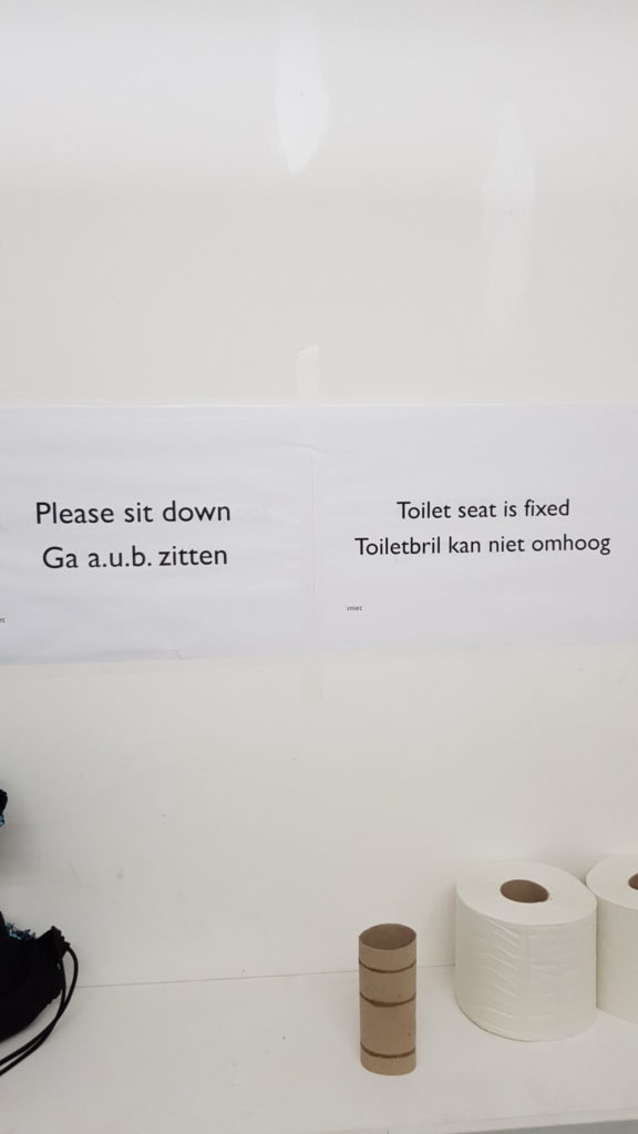 Lowlands Smart Toilet