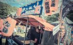 Festivalrecept van TREK: Japanse Tako Yaki poffertjes met Fuze Tea cocktail