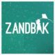 Zandbak Winterfestival 2016