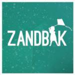 Zandbak Winterfestival