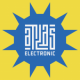 Atlas Electronic 2016