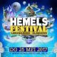 Hemels Festival 2017