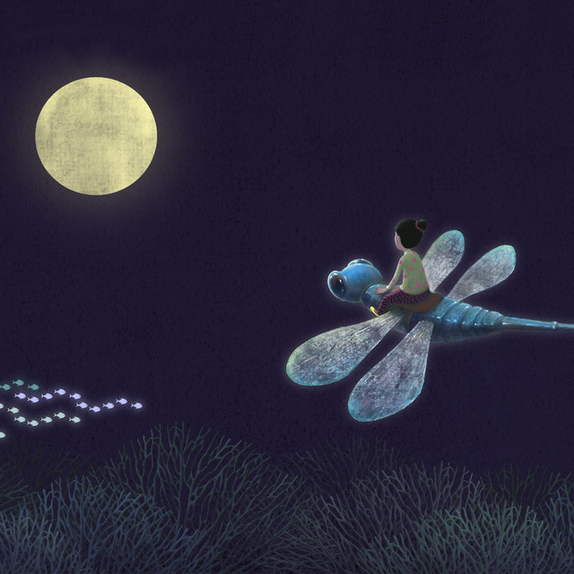 Slumberland