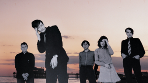 Pulp naar Amsterdam voor enige show in wijde omgeving