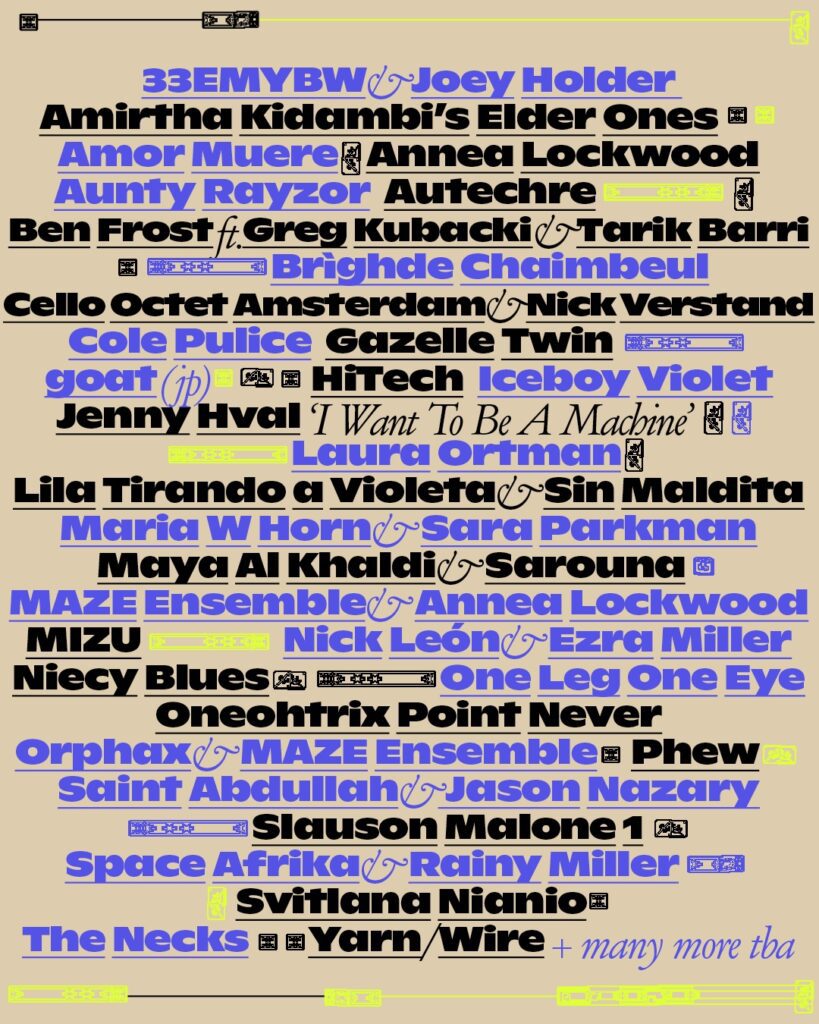 Rewire 2024 Poster
