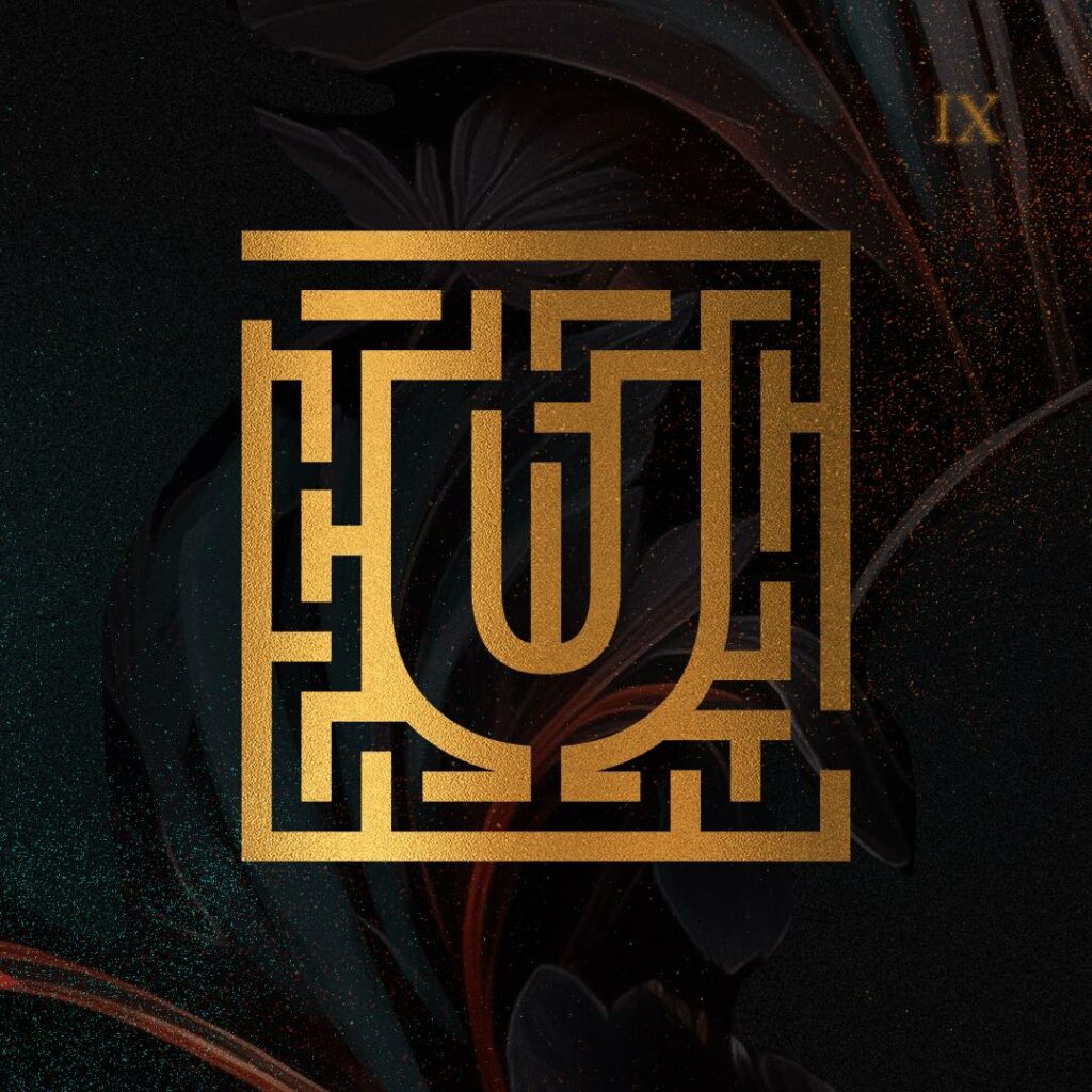 UNTOLD Festival