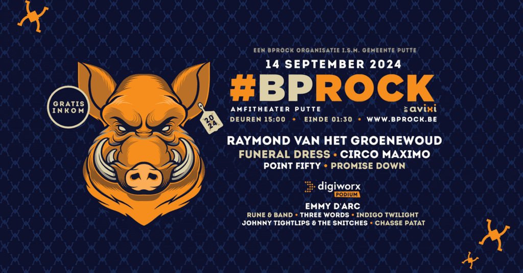 #BProck
