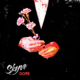 Skyve