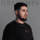 Janik