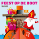 Warboel